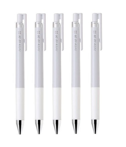 Pilot Juice Up 04 Retractable Gel Ink Pen, Ljp-20S4, Ultra Fine Point, 0.4Mm, White Ink Value Set Of 5